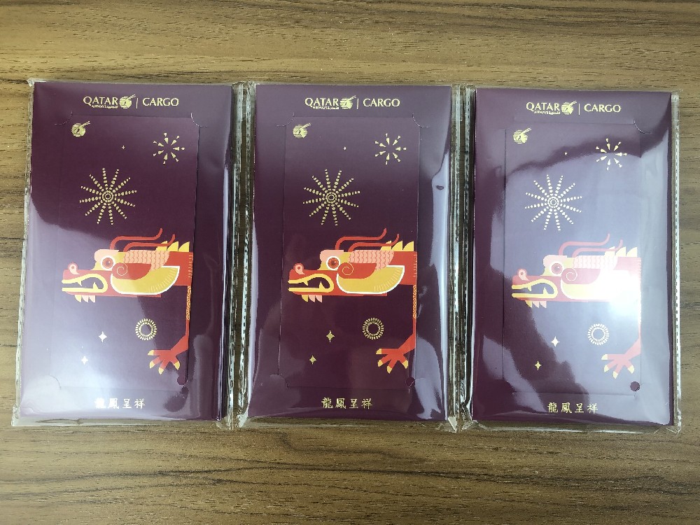 广州印刷厂-品牌红包印刷定制 ：打造独一无二的企业形象